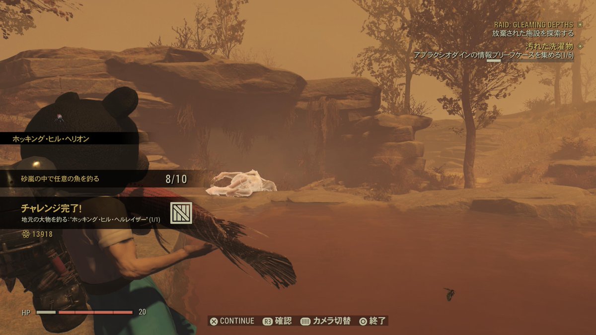 Fallout76Ps's tweet image. ヘルレイザー釣れましたーーー！ほめてーーー！！
快晴+最高の餌50個消滅しましたが砂嵐+いい餌8個で釣れました🤢
数学マスターだけど、これ最高の餌の確率バグってるに違いない！！
しらんけど_(:3」∠)_
#fallout76