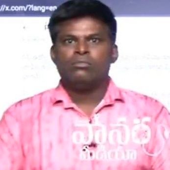 PRAVEENREDDYYCP's tweet photo. నీకు మార్పింగ్ కూడా అవసరం లేదు 

చిన్న పిల్లలు ఏడుపు ఆపకపొతే ఈడీకి పట్టిస్తాం అంటే చాలు సైలెంట్ అయిపోతున్నారు 

ప్రూఫ్ - నువ్వే ట్రై చెయ్ రేపు విధుల్లో 👍 https://t.co/vUtxSo6qaI