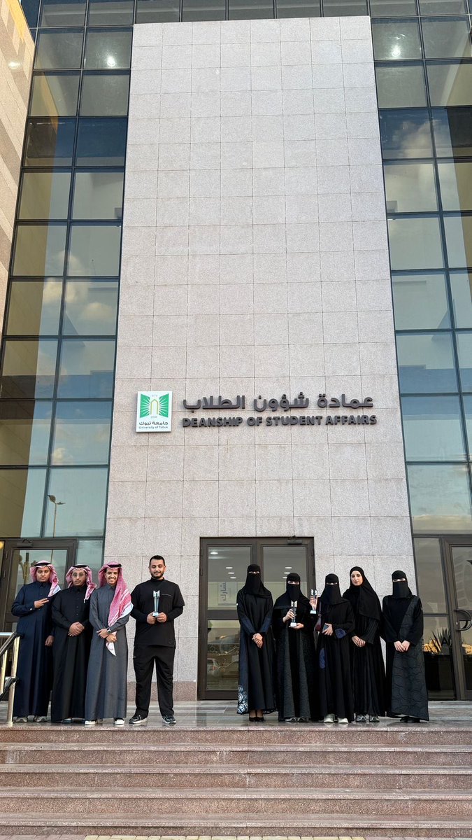 نادي التمريض tweet media