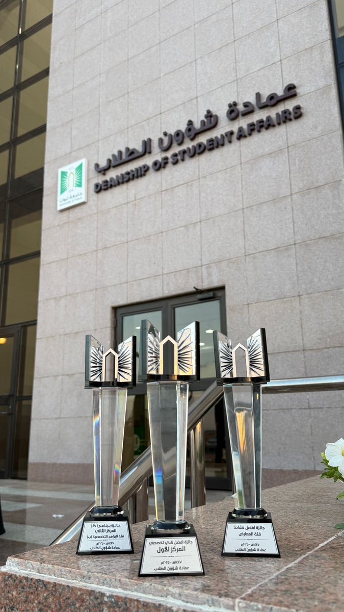 نادي التمريض tweet media