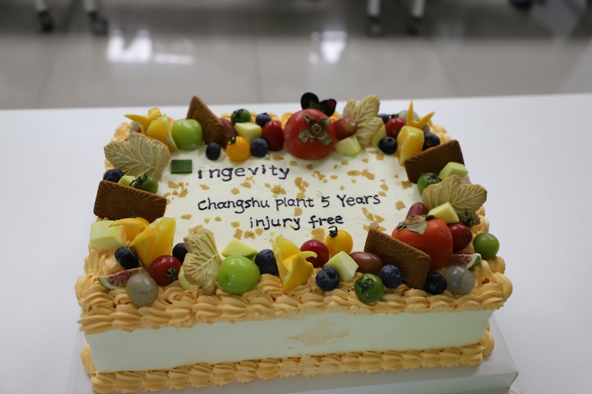 Ingevity tweet media