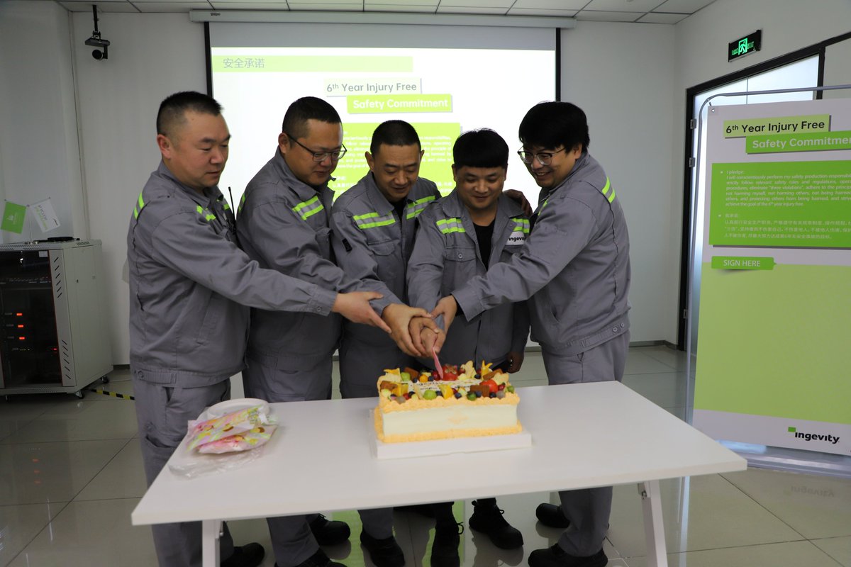 Ingevity tweet media