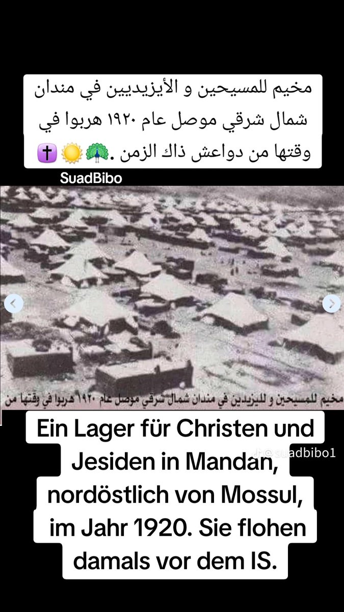 ܒܲܪَܬܼ ܒܹܝܬܼ ܢܲܗܪ̈ܝܼܢ tweet media