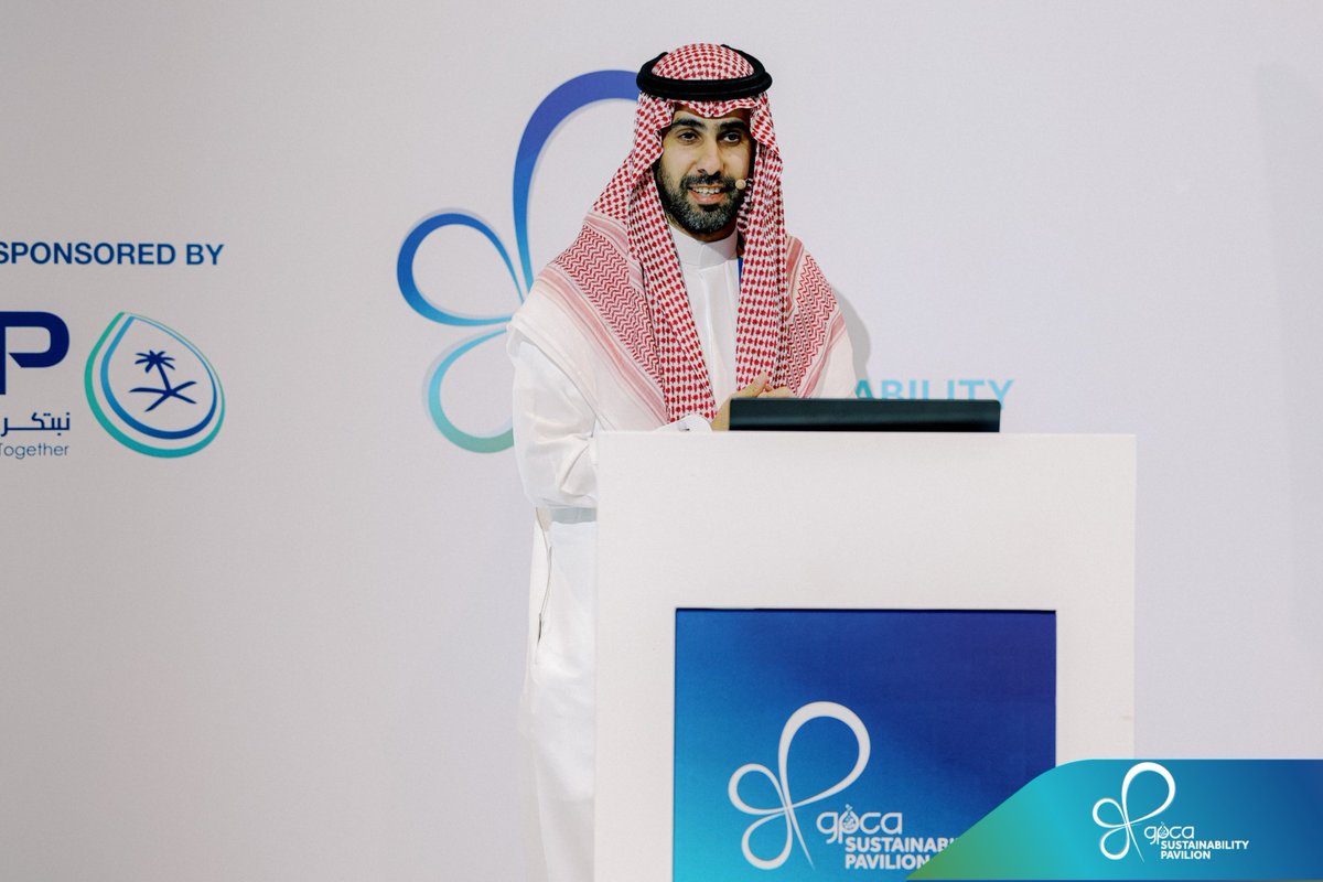 GPCA جيبكا tweet media
