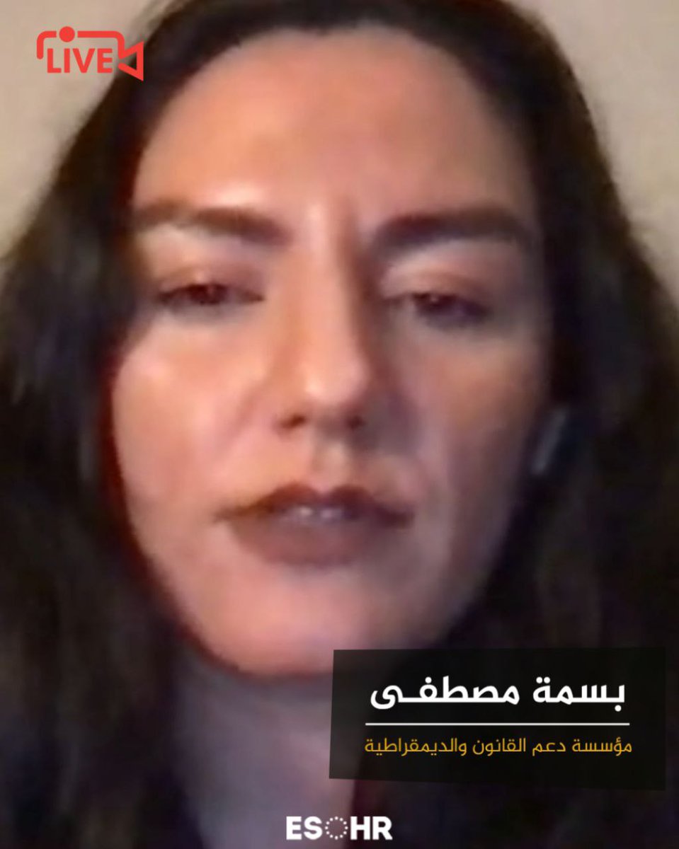 المنظمة الأوروبية السعودية لحقوق الإنسان ESOHR tweet media