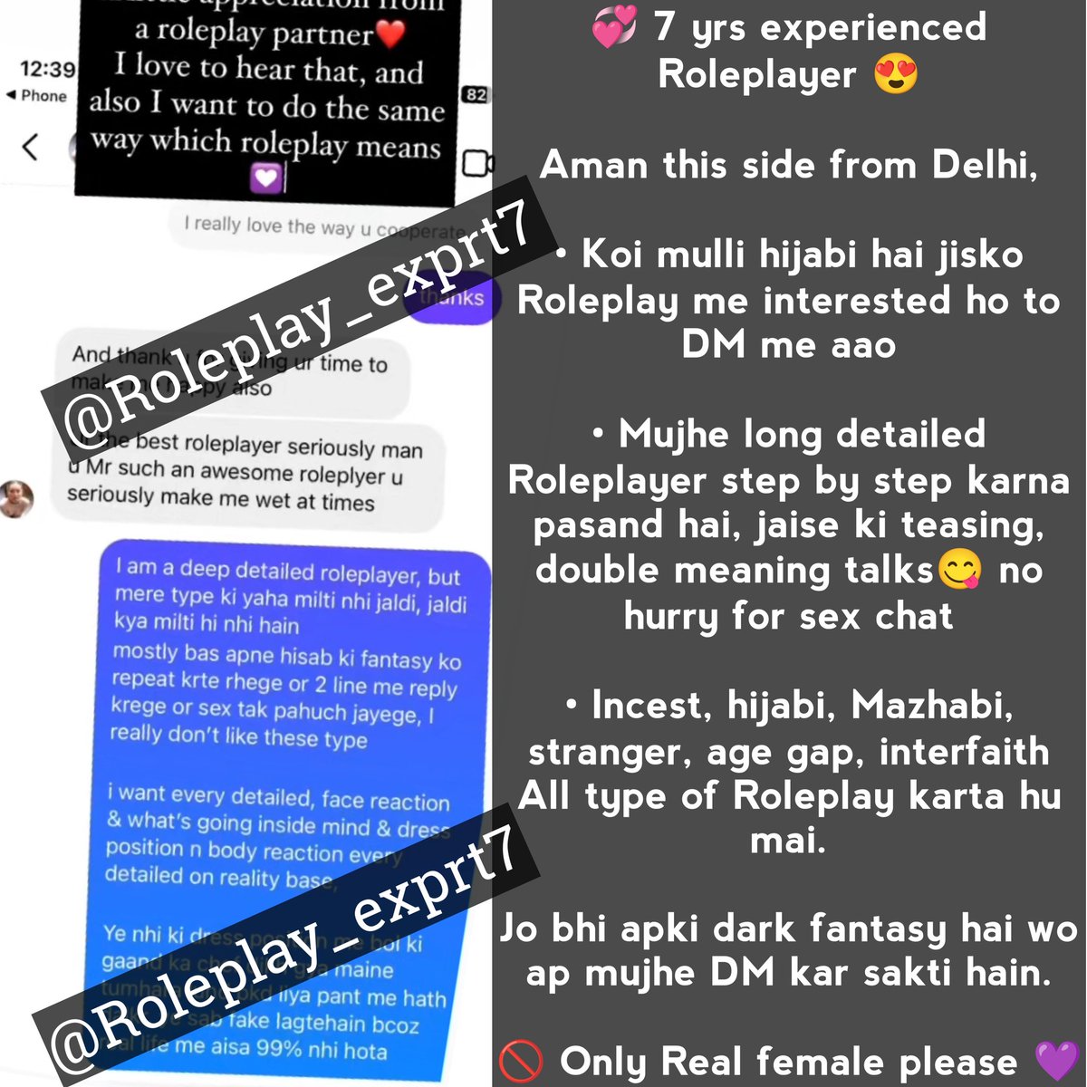 The Roleplayer (Kamukta ka shokeen) tweet media