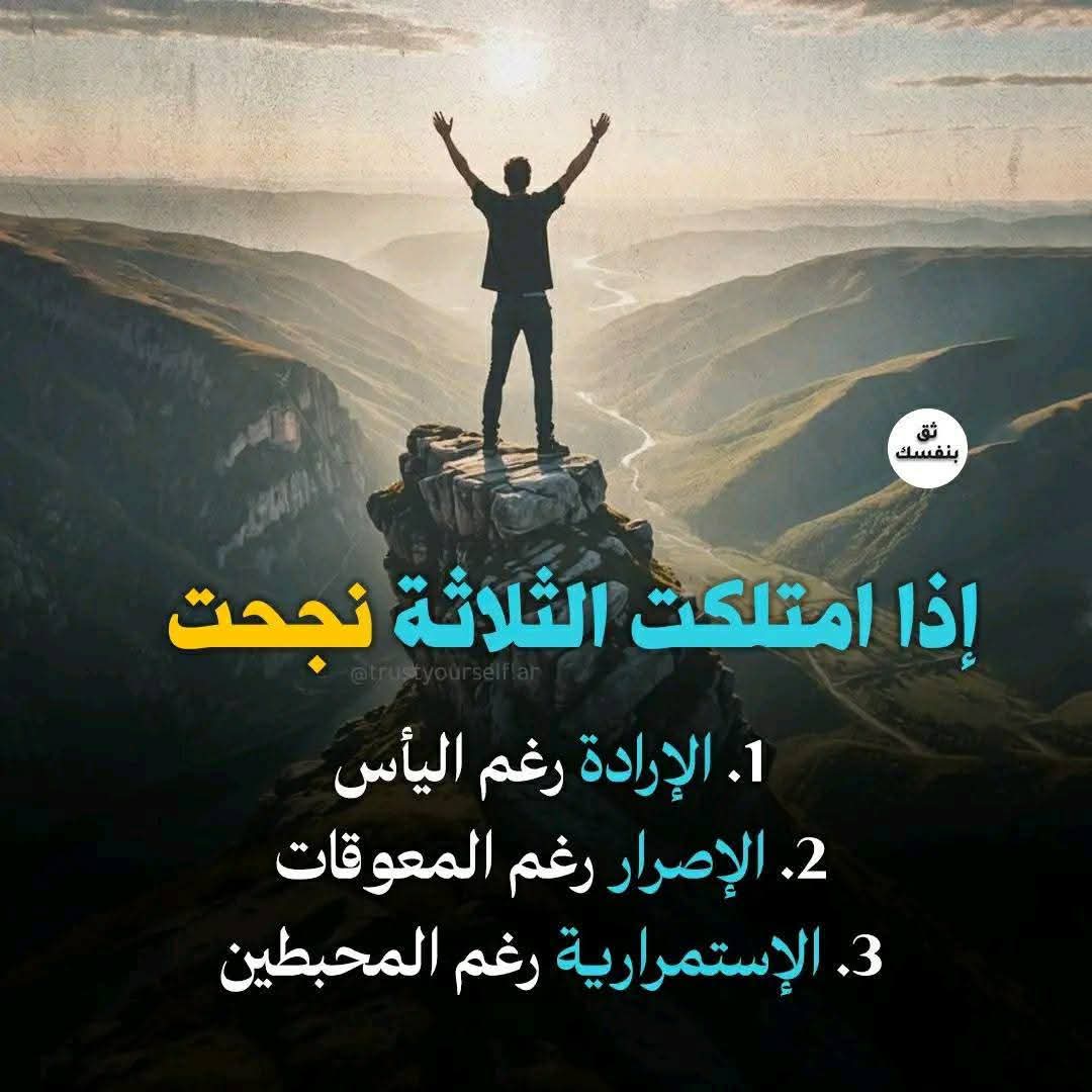 البدرى tweet media