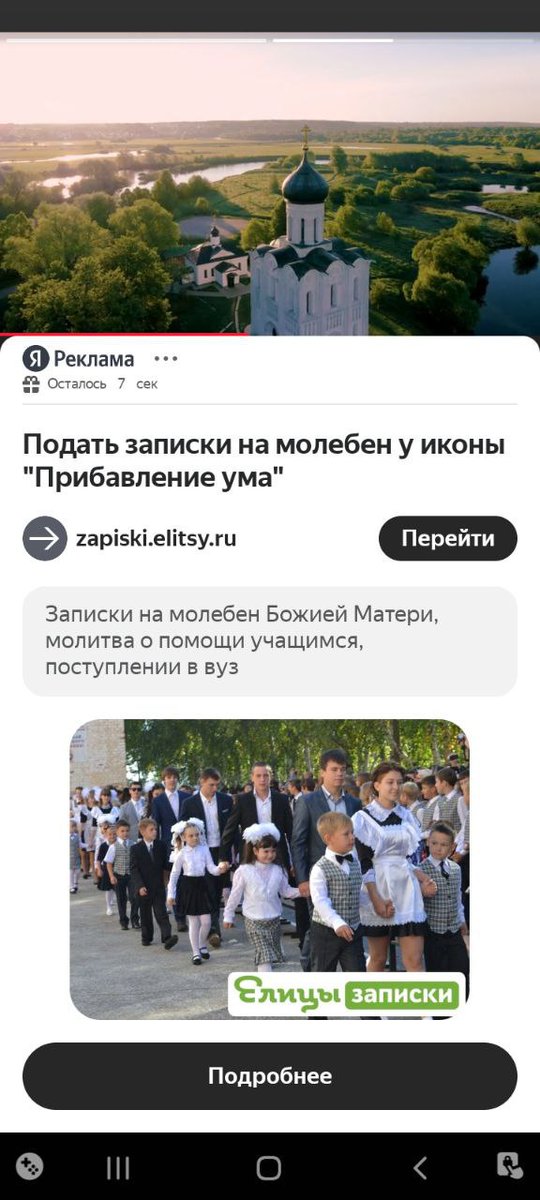 xufocoder's tweet image. Подаем?