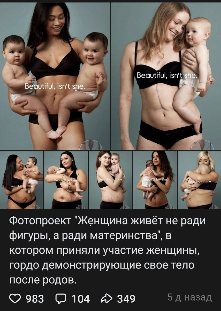 selenarisy's tweet photo. Уже и подзабыла контингент ВК
И это пишут в основном женщины
Такая жесть https://t.co/eWGQuGRoqL