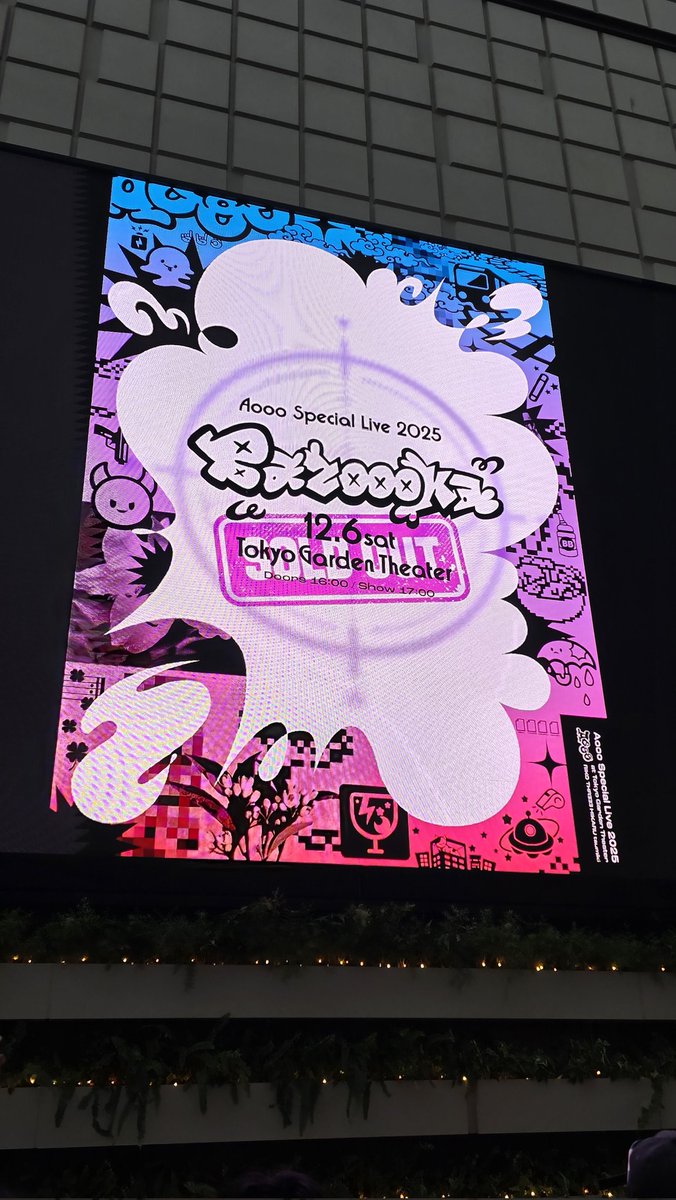 아무것도안함 tweet media