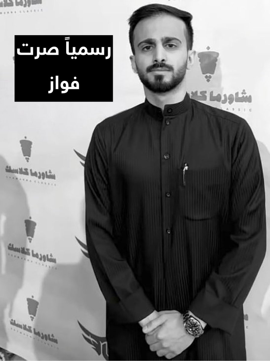 اذا اكلت وجبة تي يو وصرت تكلج