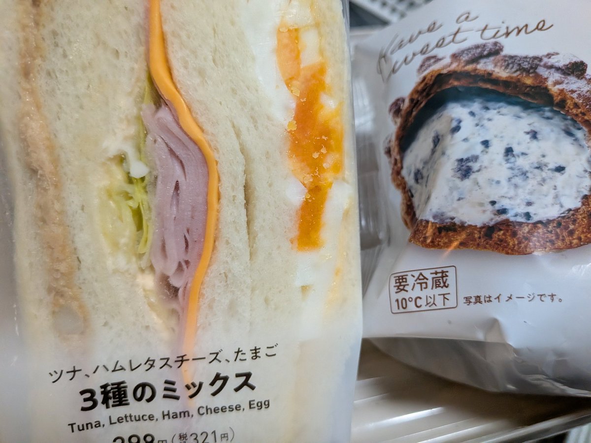 anzutakamine's tweet photo. こんばんは！本日も満枠！ありがとうございました( ॣo ᴗo )
マッサージ褒めていただけて嬉しい😊
先日いただいた差し入れ🍀ありがとうございます>  ̫ < https://t.co/a61ctkgomm