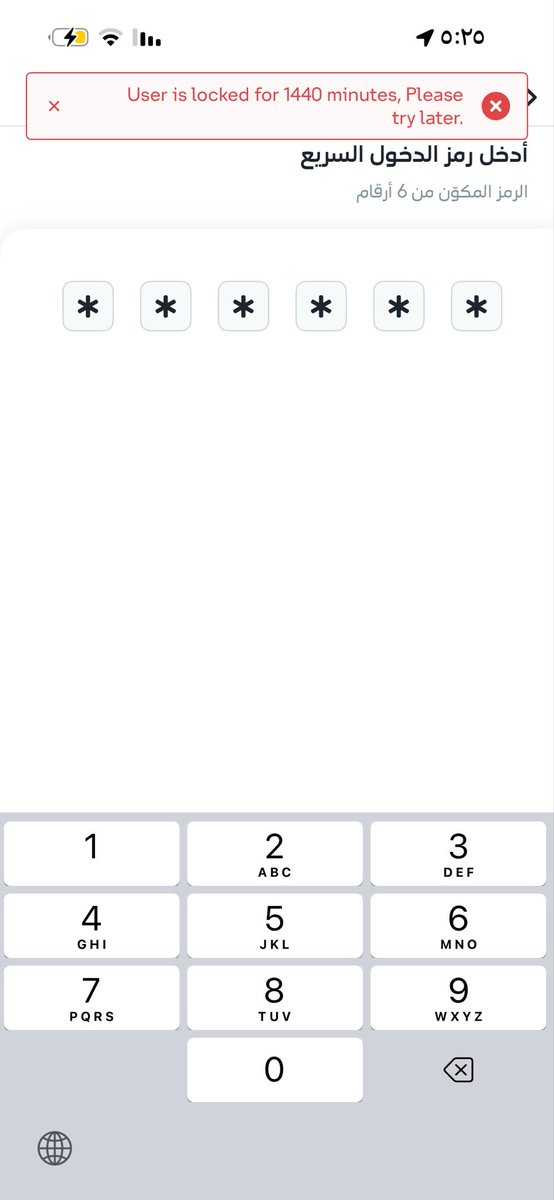 صاد.سين tweet media