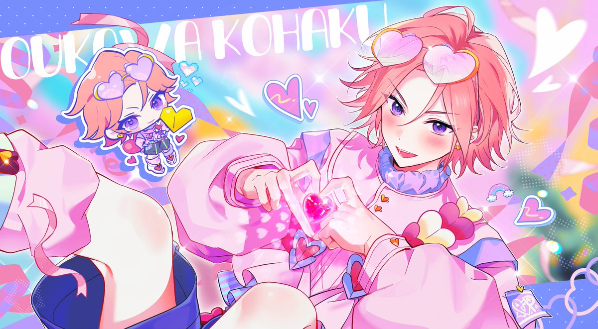 앙상블스타즈!!(<a href="/enstars2_KR/">앙상블스타즈!!</a>)
🌸오우카와 코하쿠 일러스트 작업했습니다🌸
앙스타 해피 5주년! 5주년 캠페인도 많이 즐겨주세요!💝💝

#앙상블스타즈 
#앙스타_5주년_캠페인 
#5uperLove