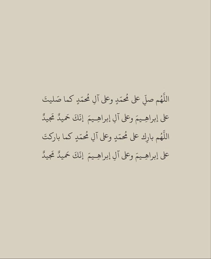 «Bari»🫀 tweet media