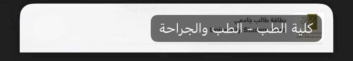 moyercsaril's tweet photo. بانتظار اللحظة هذي https://t.co/Tu1FhG5lON