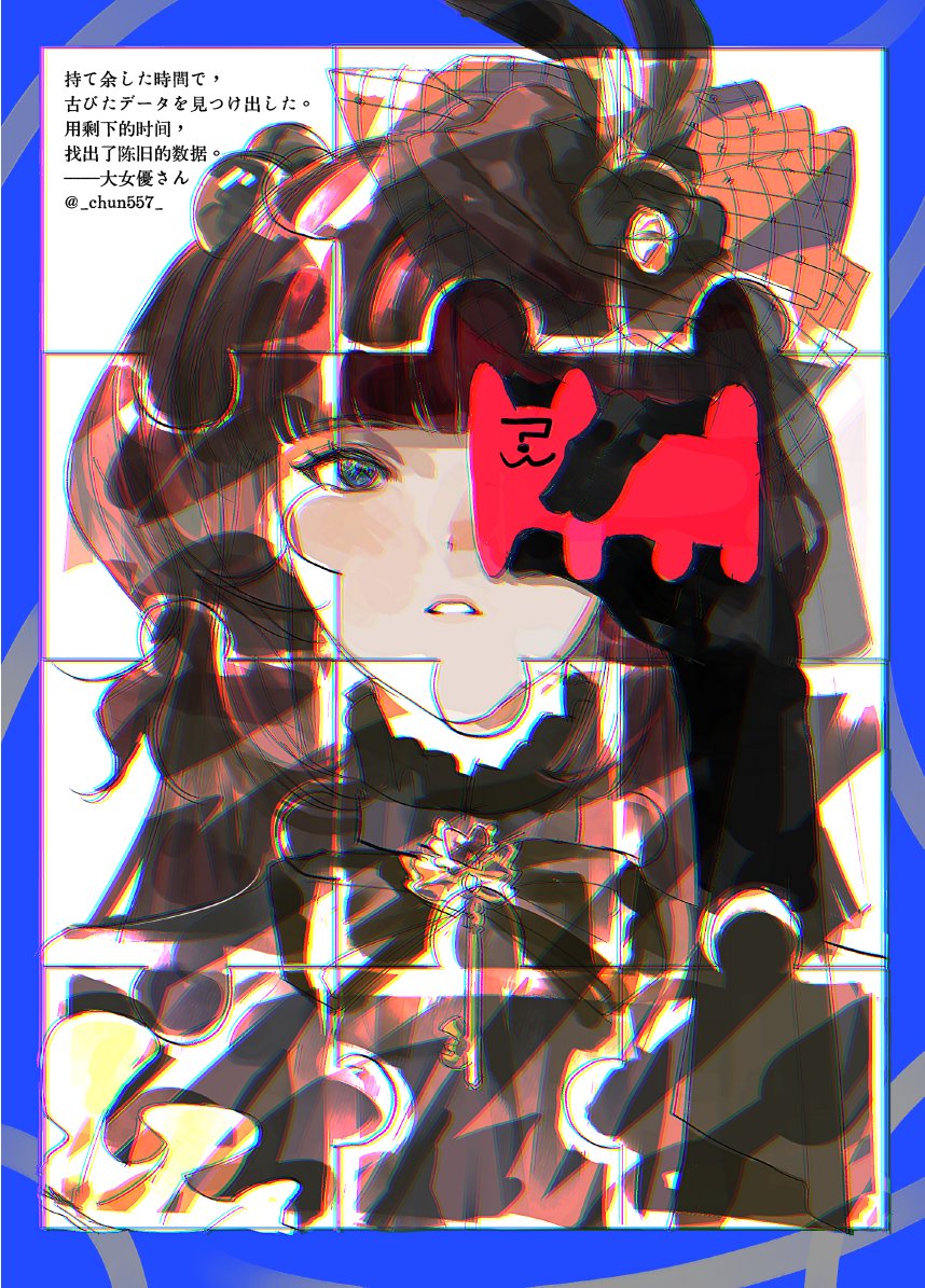 偶尔一同人 tweet media