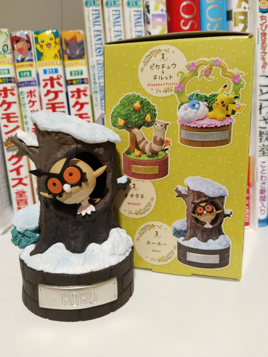 Chiseki月夢 (@Chiseki3) / Posts / X