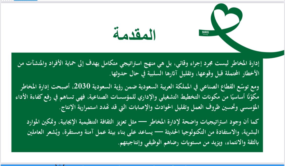 هل تعلم ان الدافور تتيح وتيسسر لك خطوة انجااز  في التخصص ليس هذا فقط بل تتيح لك:-
حاسب تقني
هندسة مدنية
برمجة بايثون
برمجيات لغات
هندسه معمارية
جامعة جدة
علوم تقنية