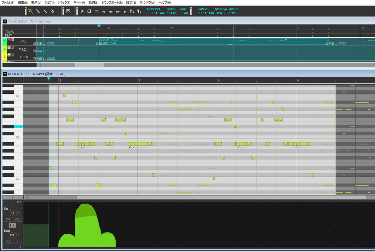 do y'all like my tuning