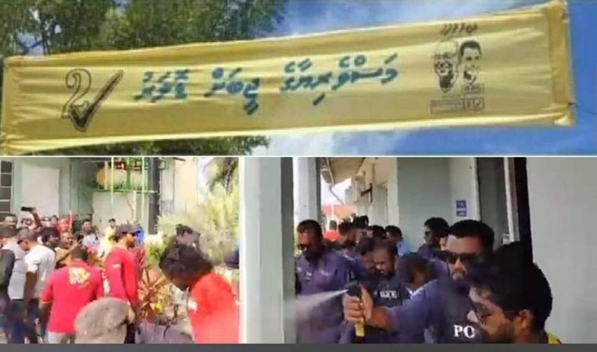 Miothy e mashroou <a href="/ibusolih/">Ibrahim Mohamed Solih</a>