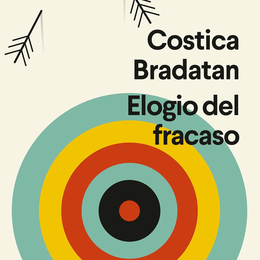 Cioran trabajó como profesor de filosofía de instituto en Rumanía. Un alumno le preguntó: «¿Qué es la ética?». Cioran  respondió que no debía preocuparse: no existía. Cuando dejó su puesto, el director, para celebrarlo, se emborrachó hasta perder el conocimiento. 
Contado aquí👇