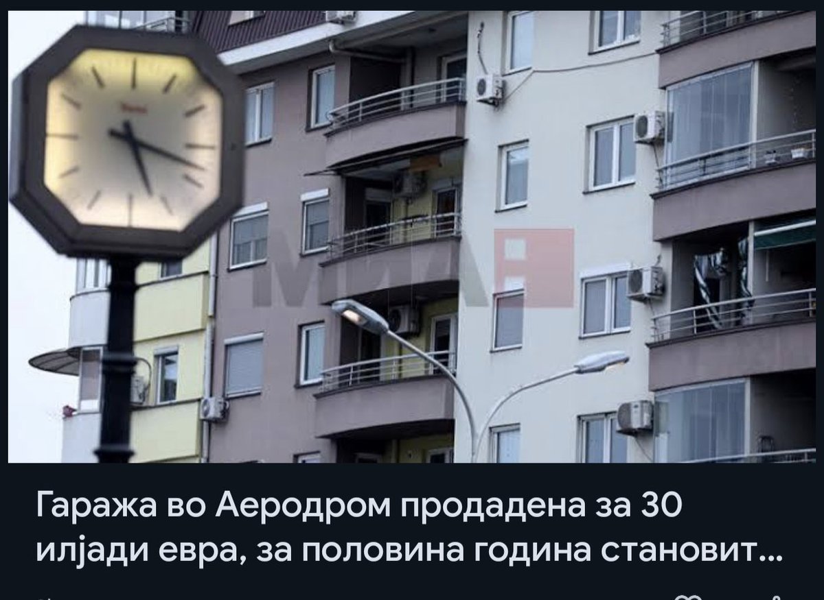 dex1009's tweet photo. Двособна... 😬 https://t.co/EEwpGxhgmN