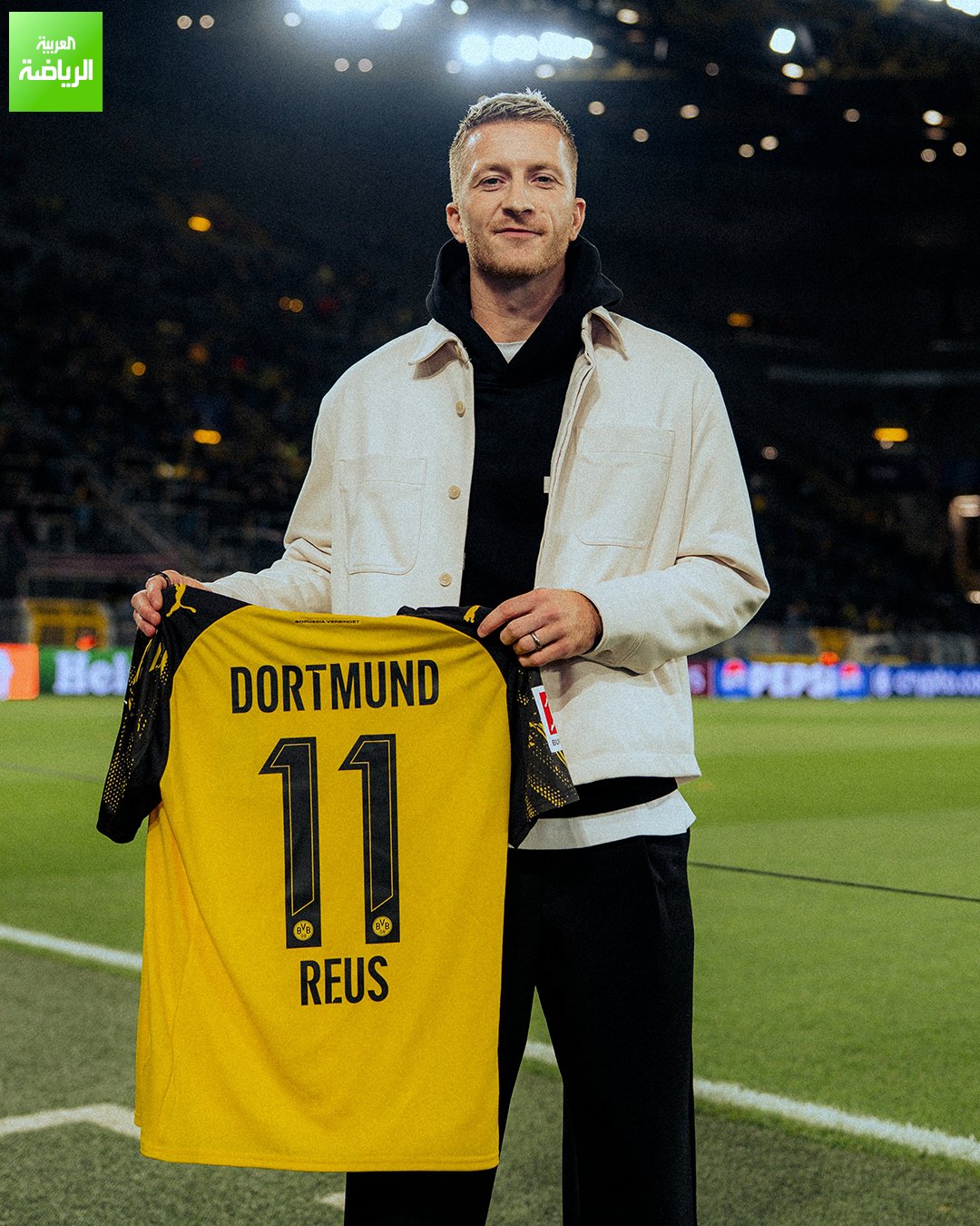 بوروسيا دورتموند يكرّم نجمه السابق ماركو رويس. رقم لا يُنسى ووفاء لا يتكرر 