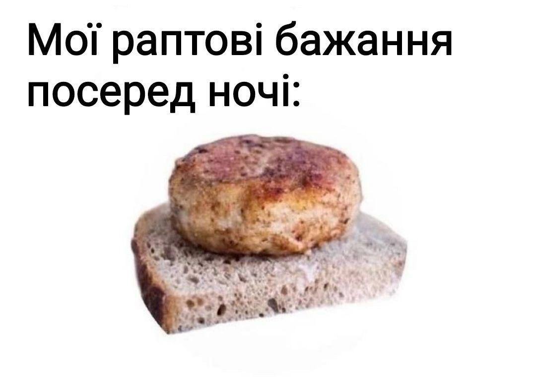 prikolSema's tweet photo. https://t.co/ZeBXfefD5g