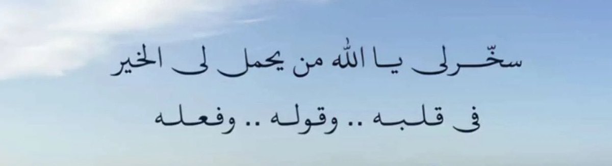 🦌 (@aalreemal) on Twitter photo 