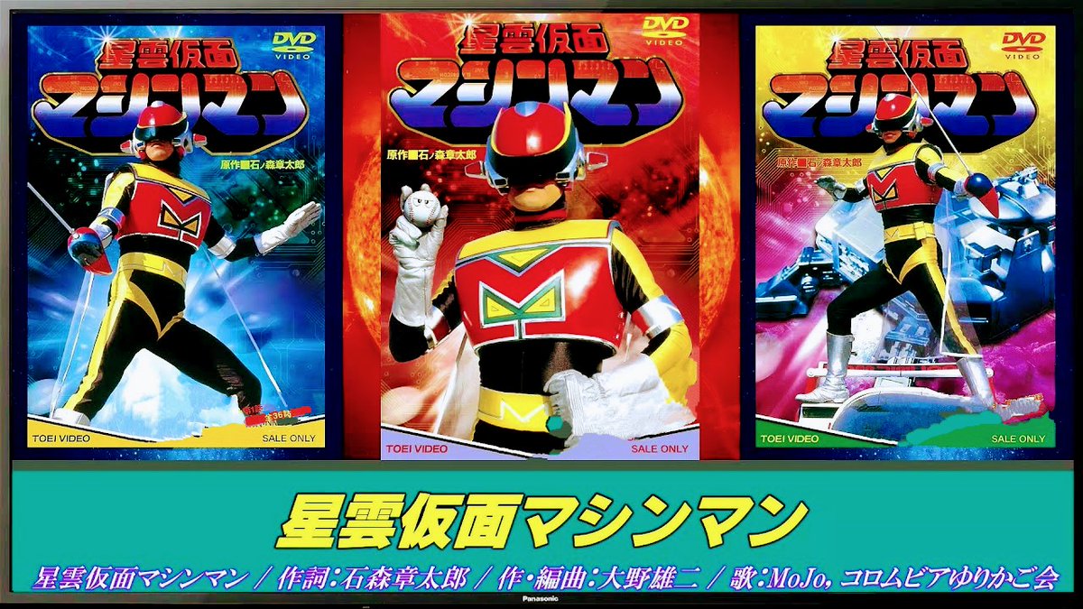 🍒✨のん✨🍒のんちゃん❤︎ポスト📮見てね🍀 (@auUuF4SrC9SuGMY