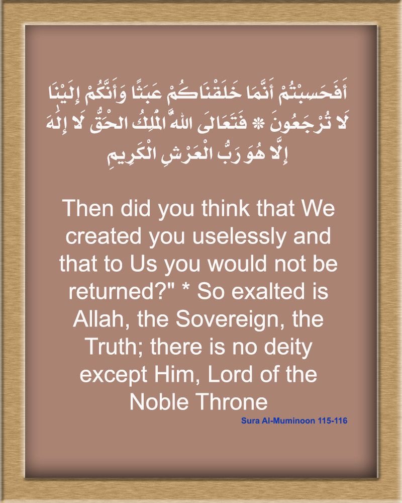 eemoeemo1's tweet image. Translation of the meaning of the Holy Qur’an⬇️
,#WhatIsIslam,#TrueMessage,#OneGodOneMessage,#WordsOfGod,#JesusInIslam,#ProphetsOfIslam,#MessageOfMonotheism,#FinalRevelation,#QuranForAll,#TruthWithLove,#CallToTruth,#Allah,#Islam,#jesuscristo،#christ،،#Orthodox
