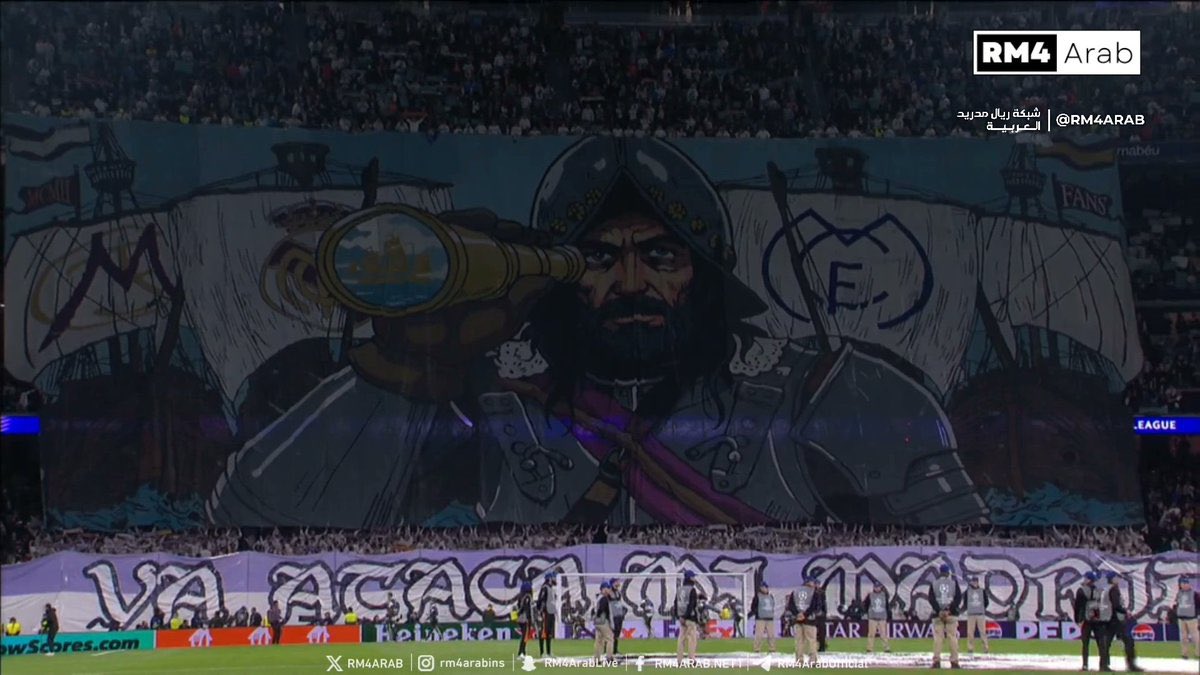 🚨🚨🚨🚨🚨🚨 جمهور ريال مدريد يعلن التحدي:

التيفو هو اصطياد سفينة مانشستر سيتي من الـقراصنة.