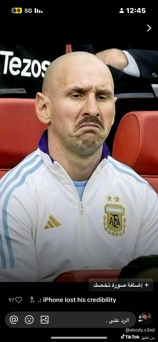 كيمتش tweet media