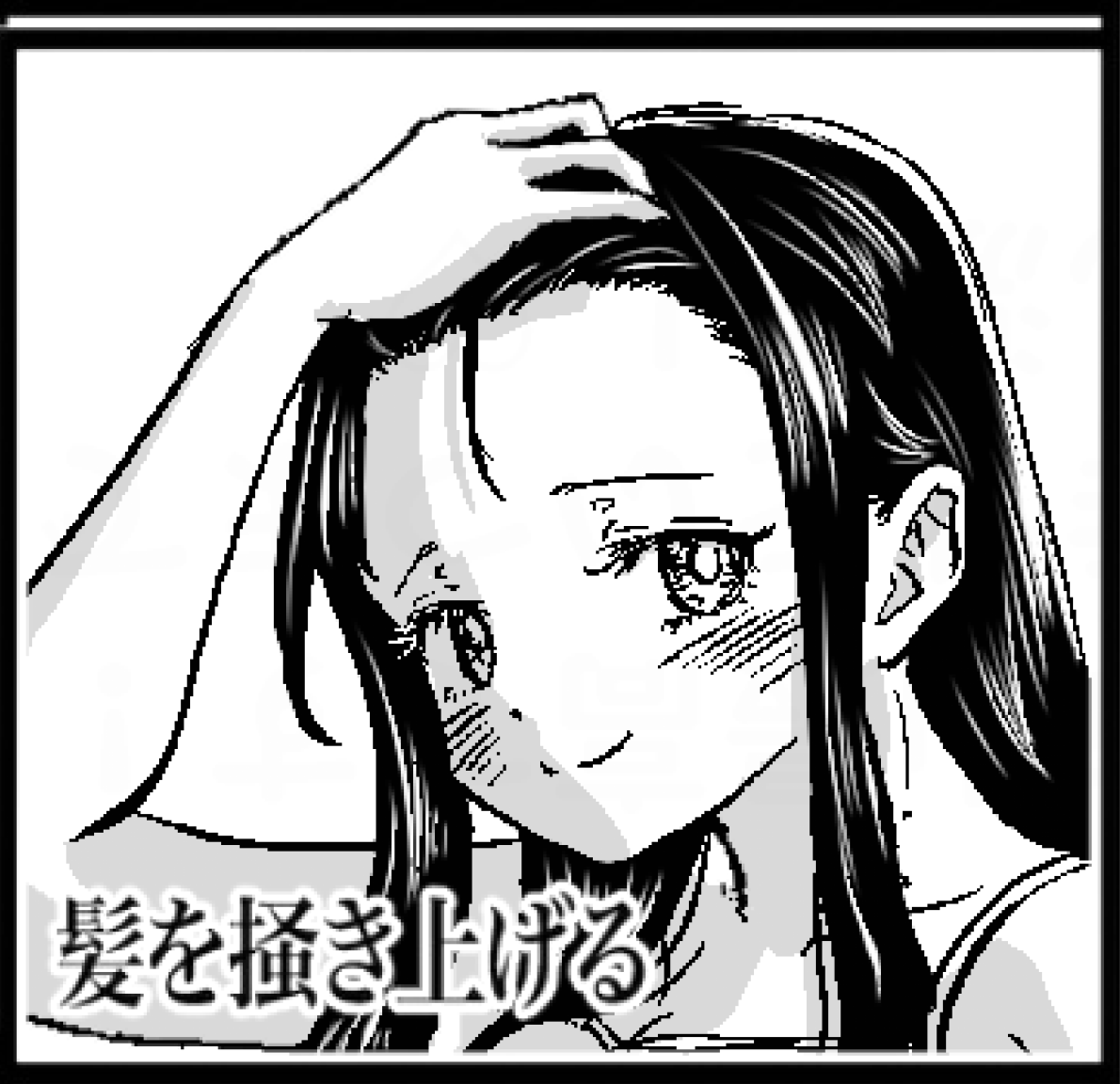 12/11杏奈アドベントカレンダー🎄
ぬい衣装出来たので再開です🙇‍♀️
前髪なくて杏奈ちゃんに見えるか…!?😱
リクエスト枠は通常枠残り1、市山2ショ1です #僕ヤバファンアート
https://t.co/f7Tbk9od2E 