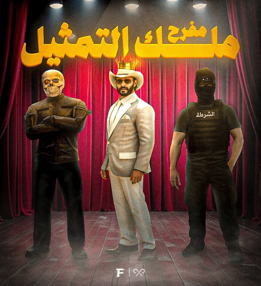 Foory ¦ فوري tweet media