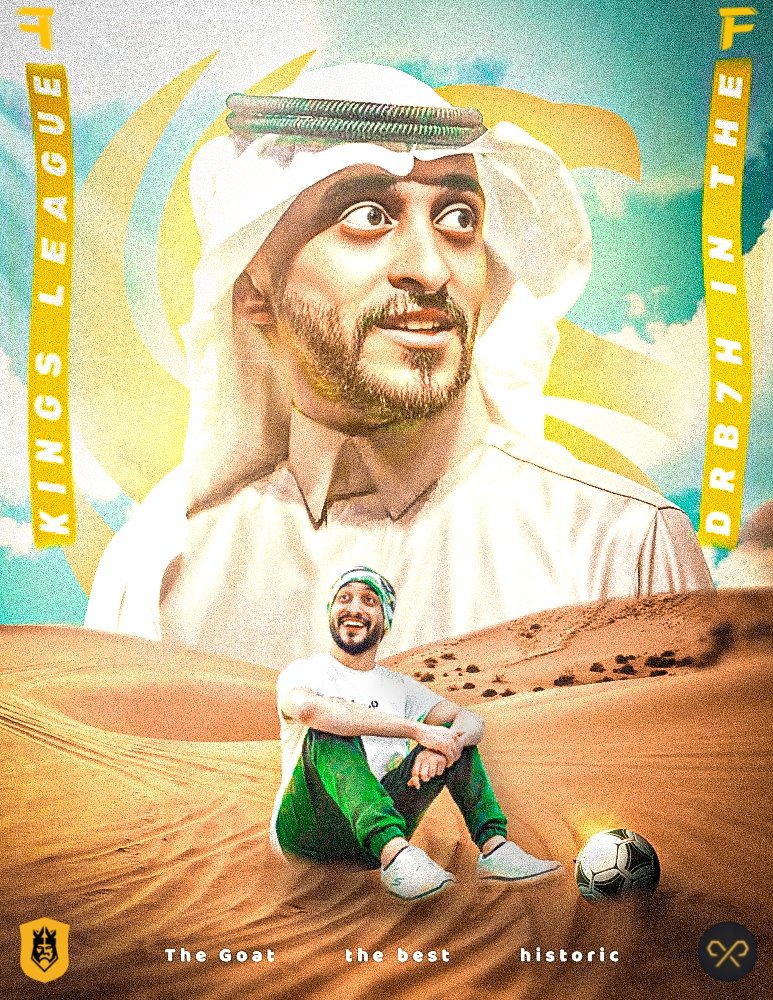 Foory ¦ فوري tweet media