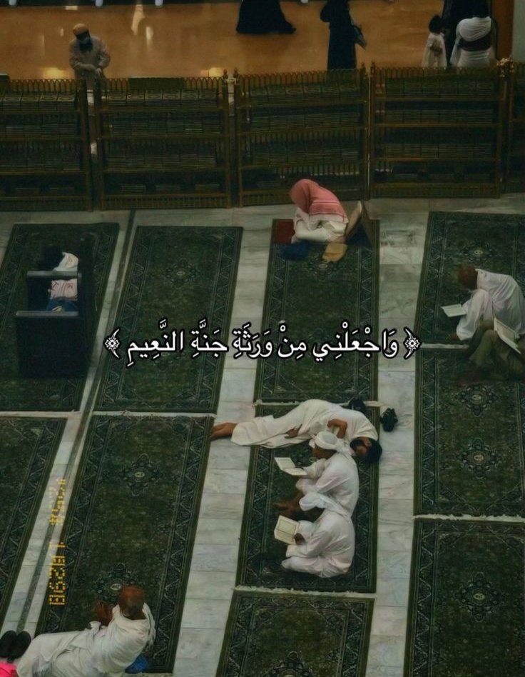 أذكارك (@ii_e19) on Twitter photo 