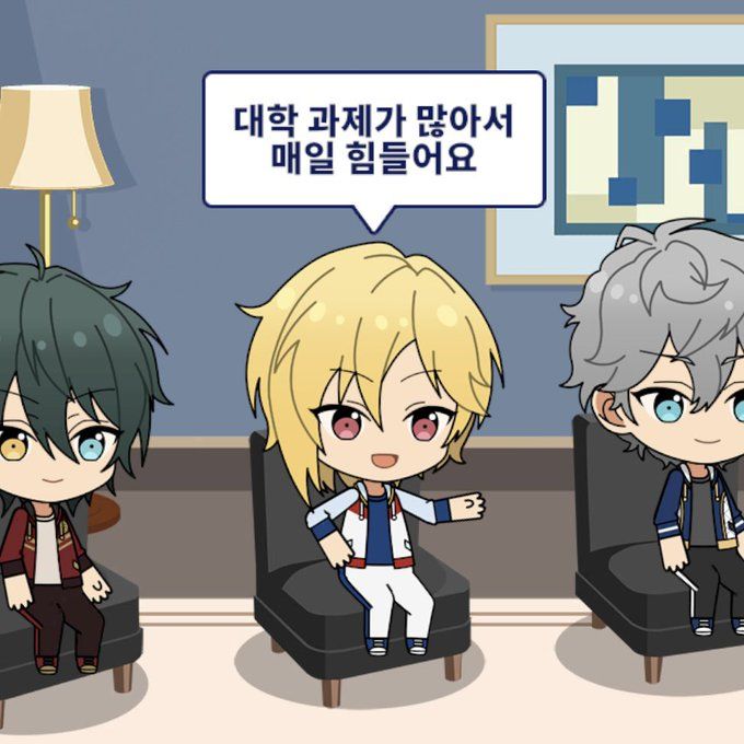 쇼마 (@syo_ma215) on Twitter photo 