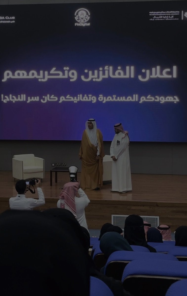 batoolfadeel's tweet photo. FinDigital today was solid. Loved seeing all the creative solutions. It is fantastic to see how fast the FinTech scene is moving. Big shoutout to the organizers for pulling this off.

@BIScommittee https://t.co/PjX5vgqZTA