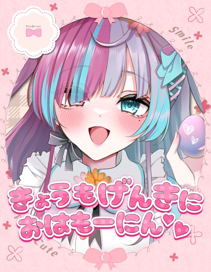 あ〜きゃん♬様　7点おまとめ 逃げ上手の若君 第1話 同時視聴 アニメリアクション The Elusive