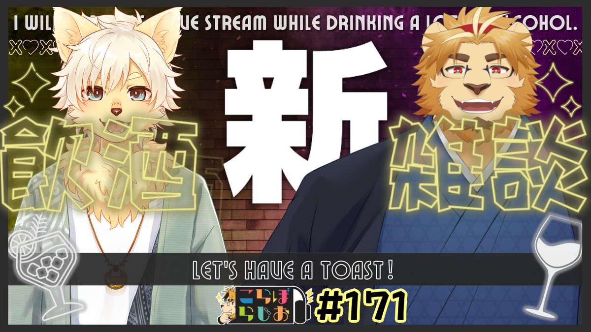 開場しました～～～！！！✨✨✨