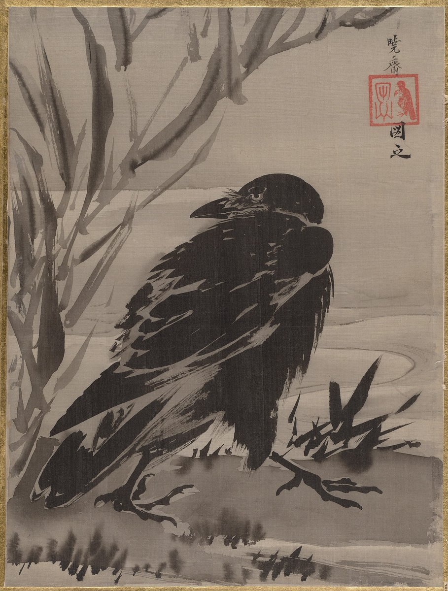 Crow and Reeds by a Stream, by Kawanabe Kyosai, ca. 1887