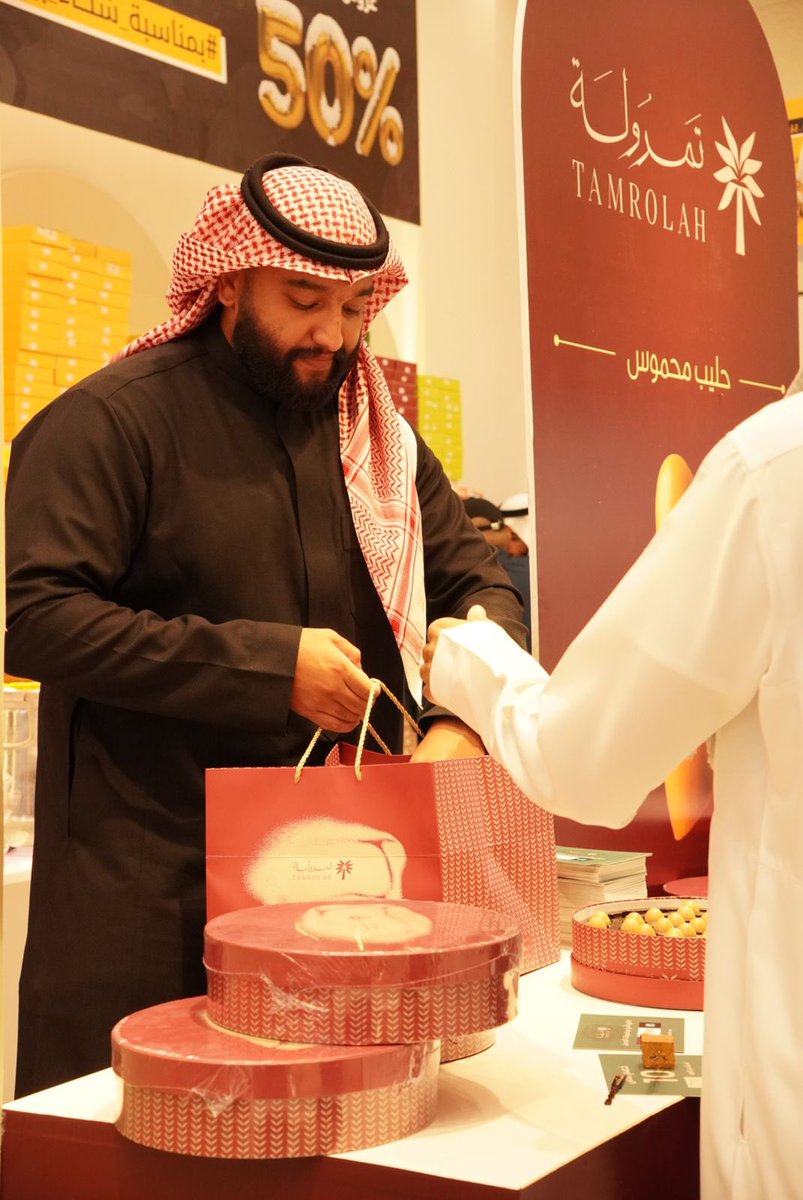 tamrolah's tweet photo. مشاركة تمروله في شتاء بيلان😍✨ https://t.co/EQDbCAEStq