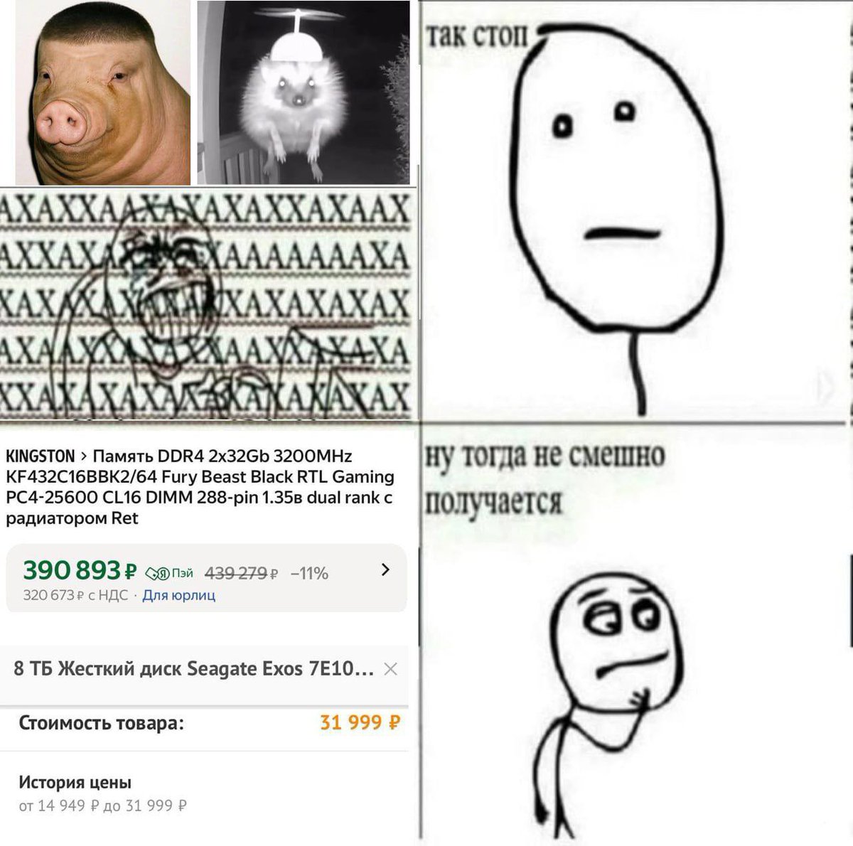 Metalik (@metalik_) on Twitter photo 