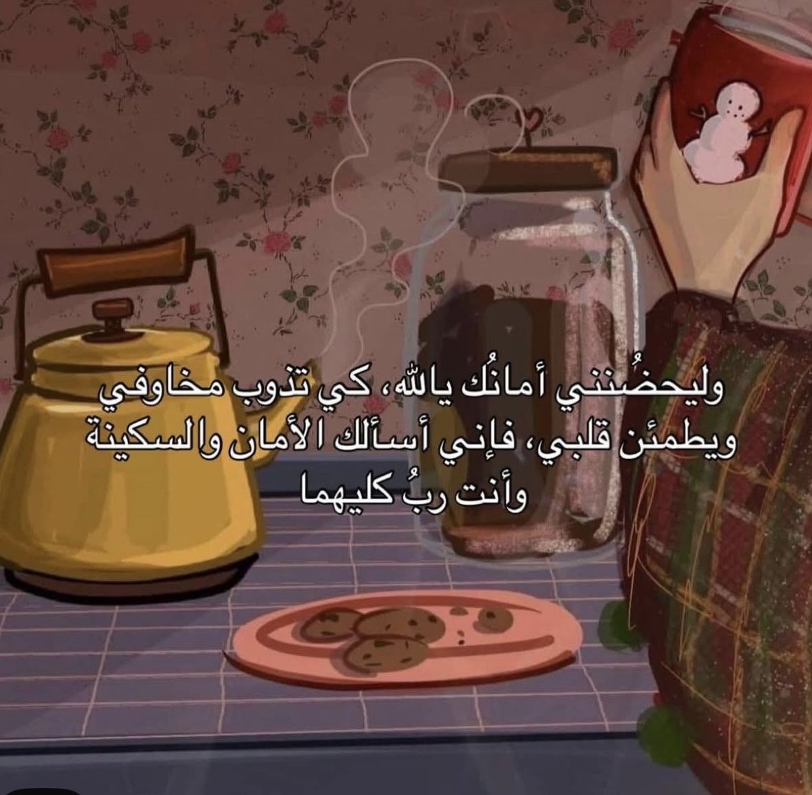 iiivll__'s tweet image. 