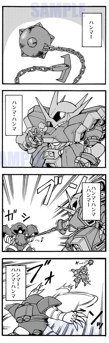 #毎日絵一枚上げる 