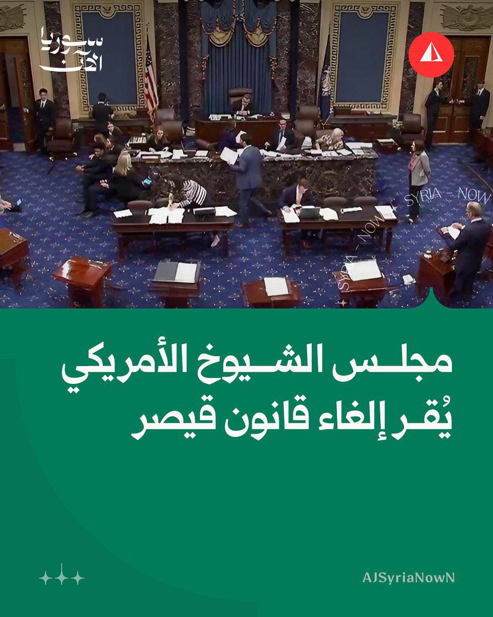 Alaa Tello tweet media