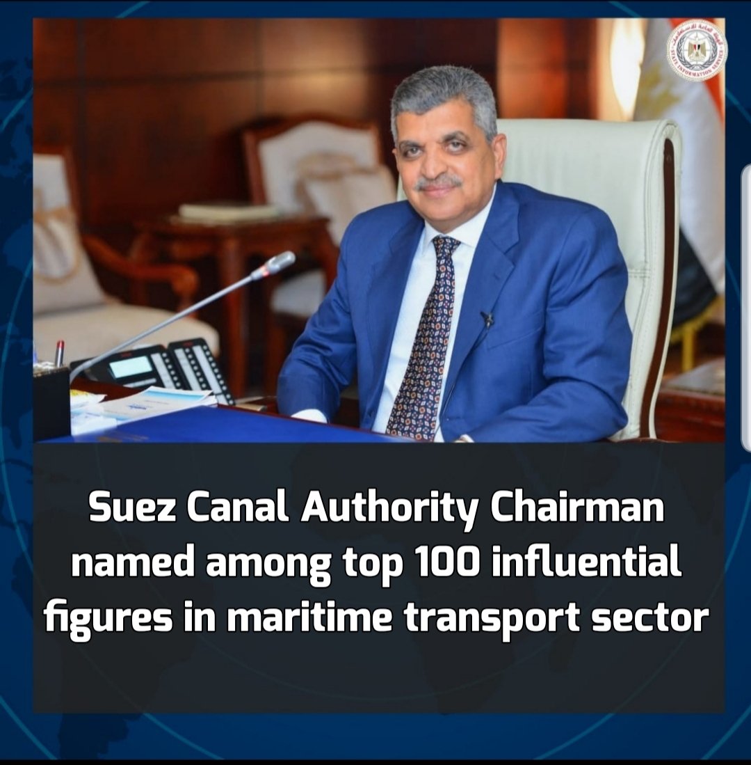 Lloyd's List announced that Osama Rabie, Chairman of the Suez Canal Authority was named one of the 100 most influential people in the global shipping industry. 

📌 For more details 👇
facebook.com/share/p/19F9ak…