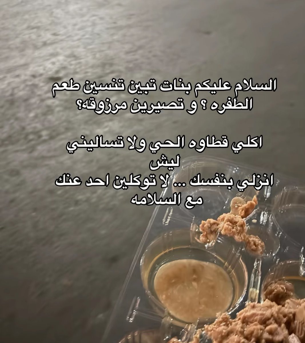 All_Emel's tweet photo. 💯💯 https://t.co/MZcdf4h0Mw